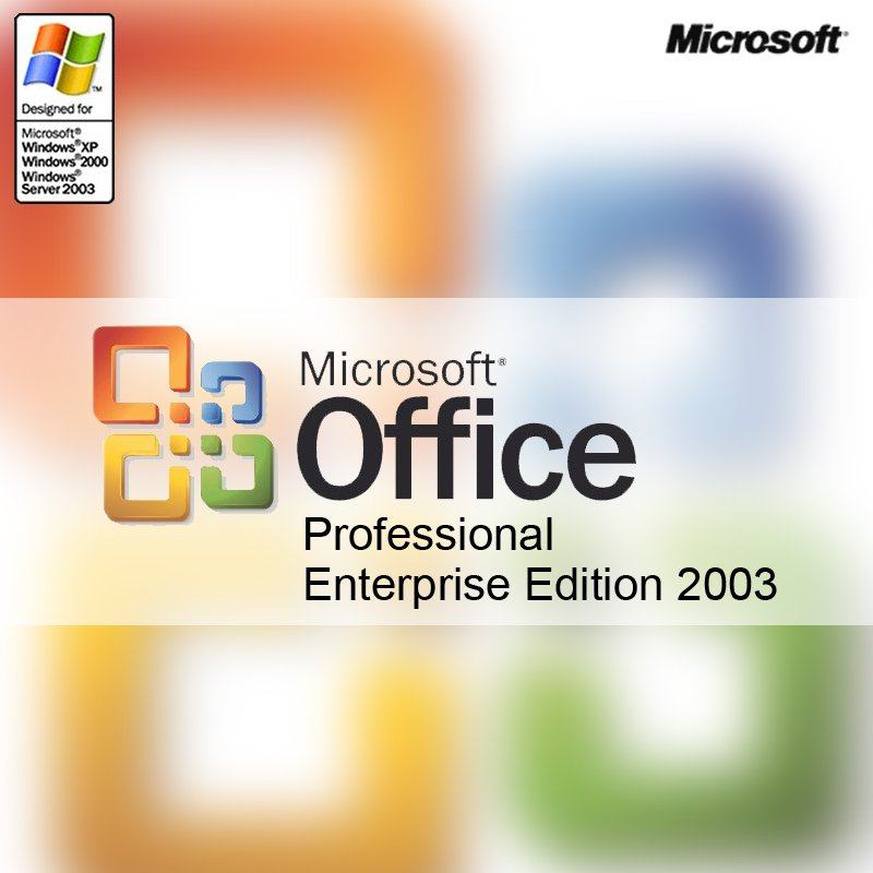Microsoft Office 2003 1