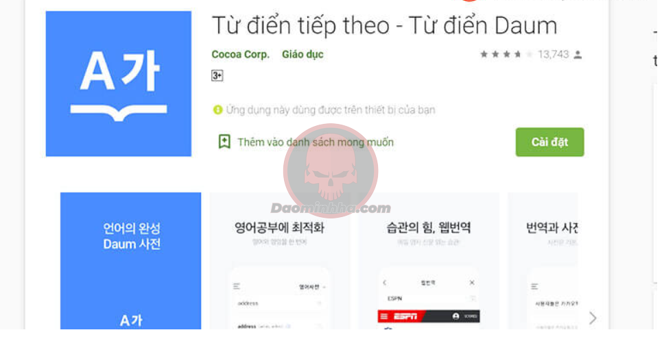 Top phần mềm dịch tiếng Việt sang tiếng Hàn chính xác 33