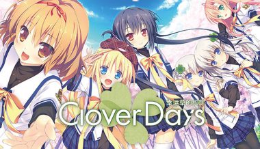 Clover Day's Plus 25